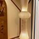 Isamu Noguchi suspension Akari