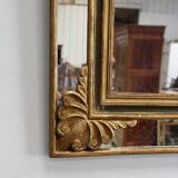 Rectangular mirror with Parecloses - Early twentieth century