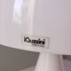 Guzzini Baobab lamp 70s