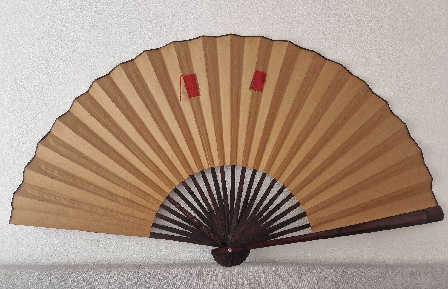 Wall fan