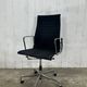 Eames EA 119 Office Chair