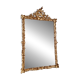 Antique mirror