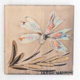 Vallauris Wheel Trivet