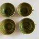 Set de 4 bols terre vernissée verte de Biot 1960
