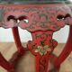 Tabouret chinois