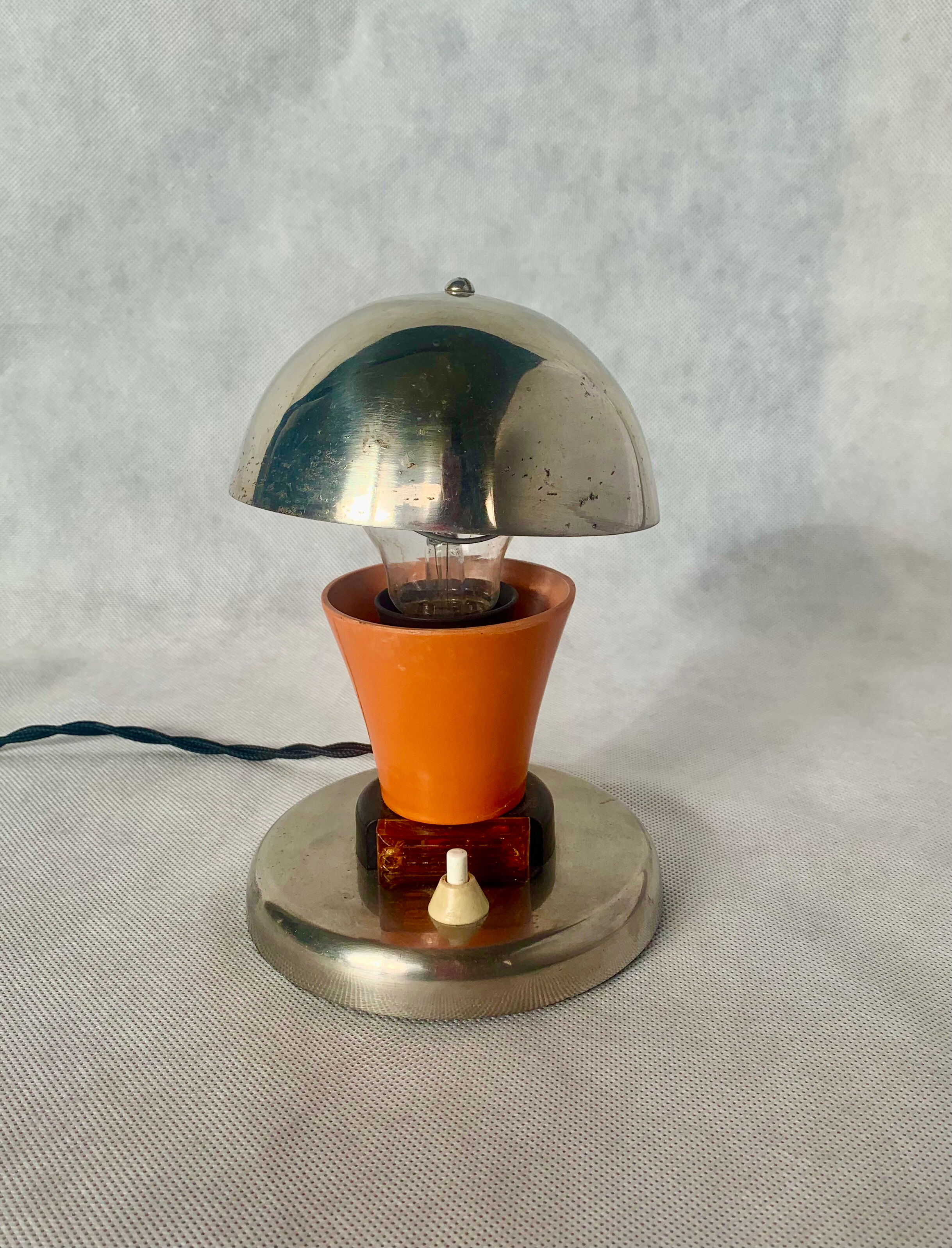 Lampe champignon vintage, années 1950