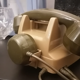 Socotel S63 Phone