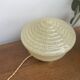 Art Deco table lamp