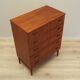 Commode en teck, design danois, années 1970, production : Danemark