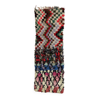 Tapis Berbère Boucherouite coloré - 64 x 196 cm