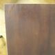 Modernist style console 50s or 60s