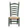 Chaise basse d’appoint vintage à haut dossier et assise tressée