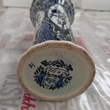 Delft blue and white vase with stylized floral pattern from the Boch brand