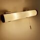 Art Deco Bakelite Night Light Lamp