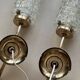 Pair of French mid-century wall lights, 1960s