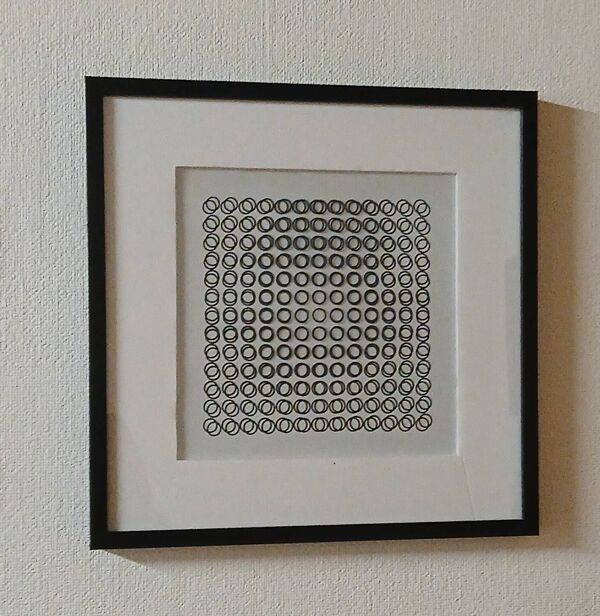Tableau vintage Art Optique d'après Victor Vasarely