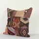 Vintage kilim cushion cover 51x51 cm