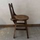Chaise en bois