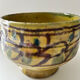 Old Tamegroute bowl