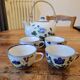 Tea service