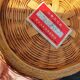 Lot de 4 cache pots en rotin vintage 
