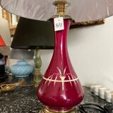 Living room lamp