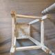 Tabouret de ferme