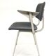 Circle Friso Kramer Revolt Ahrend vintage chair with designer armrests