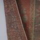 Vintage Turkish Oushak Rug Handwoven 61x313 cm