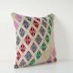 Cushion