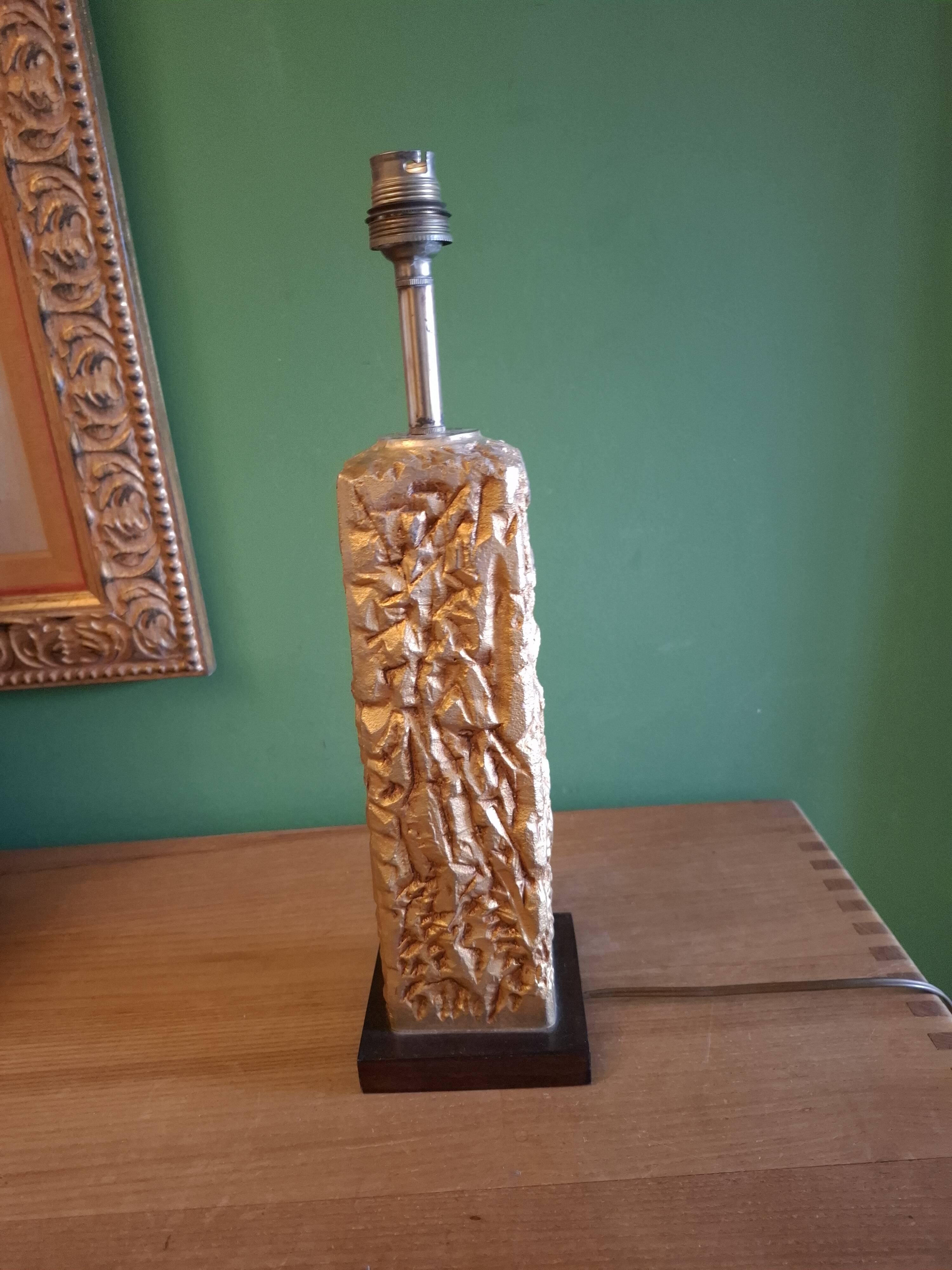 Vintage 80's lamp in gold metal