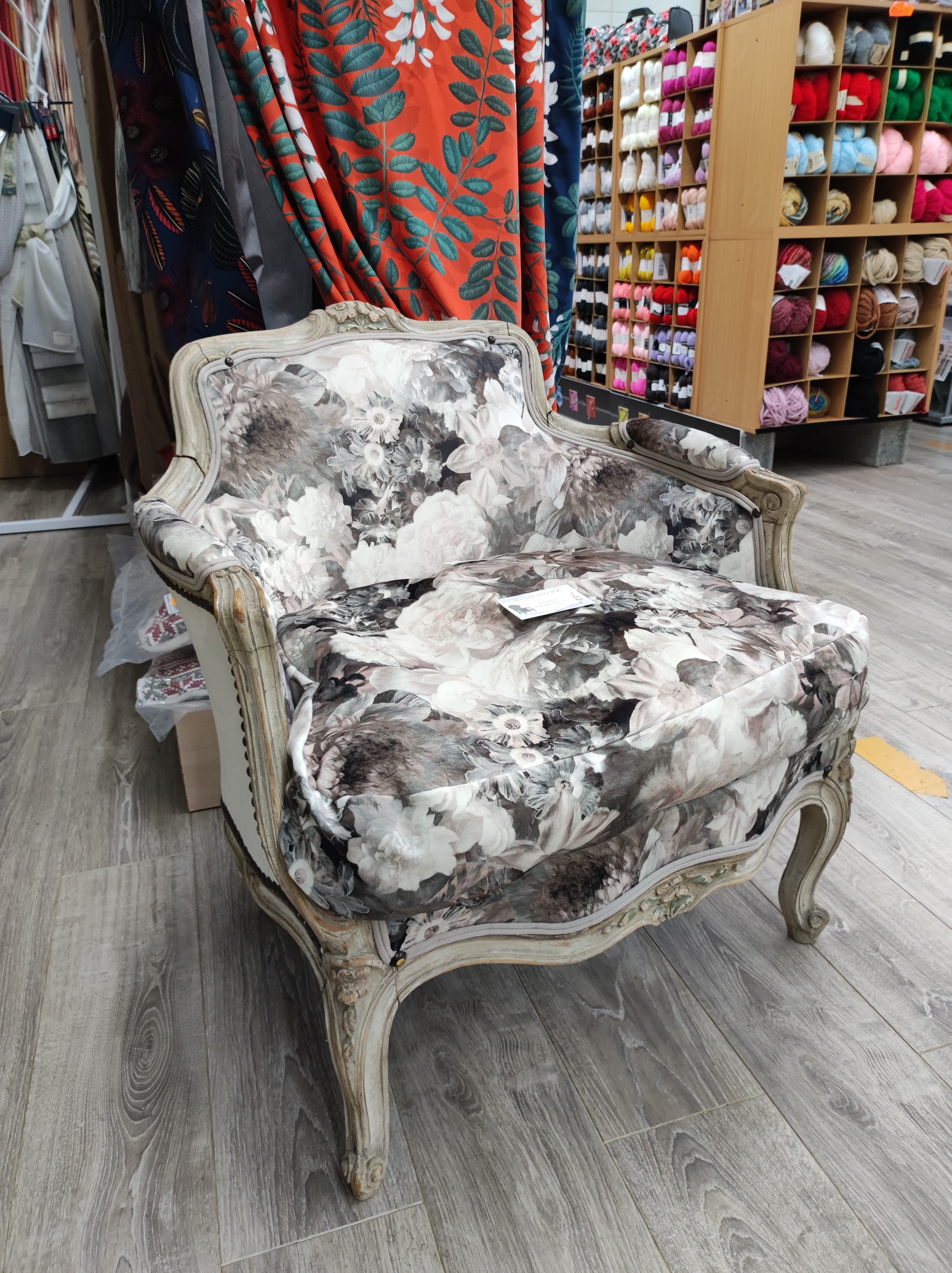 Shepherdess Louis XV