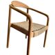 Solid wood chair with woven seat and armrests