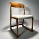 Chaises Bémol ou traîneau Baumann vintage