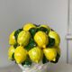 Barbotine trompe-l’œil panier de citrons