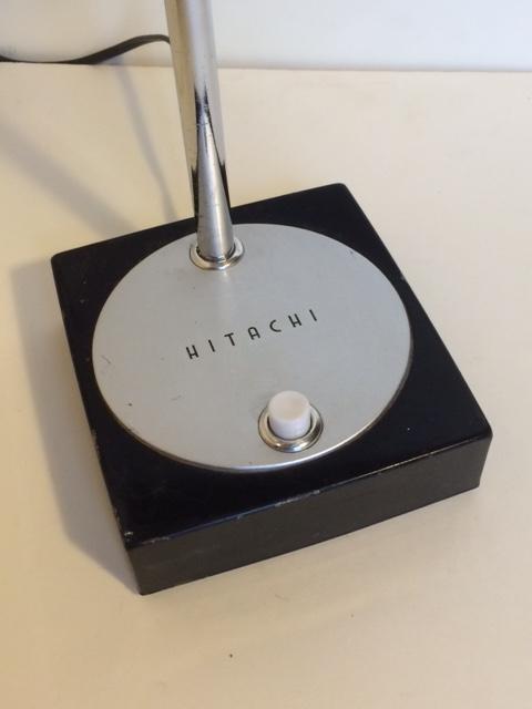 Hitachi 60's desk lamp