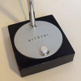 Hitachi 60's desk lamp