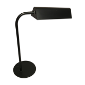 Lampe de table Amilux made in France métal noir années 60 vintage