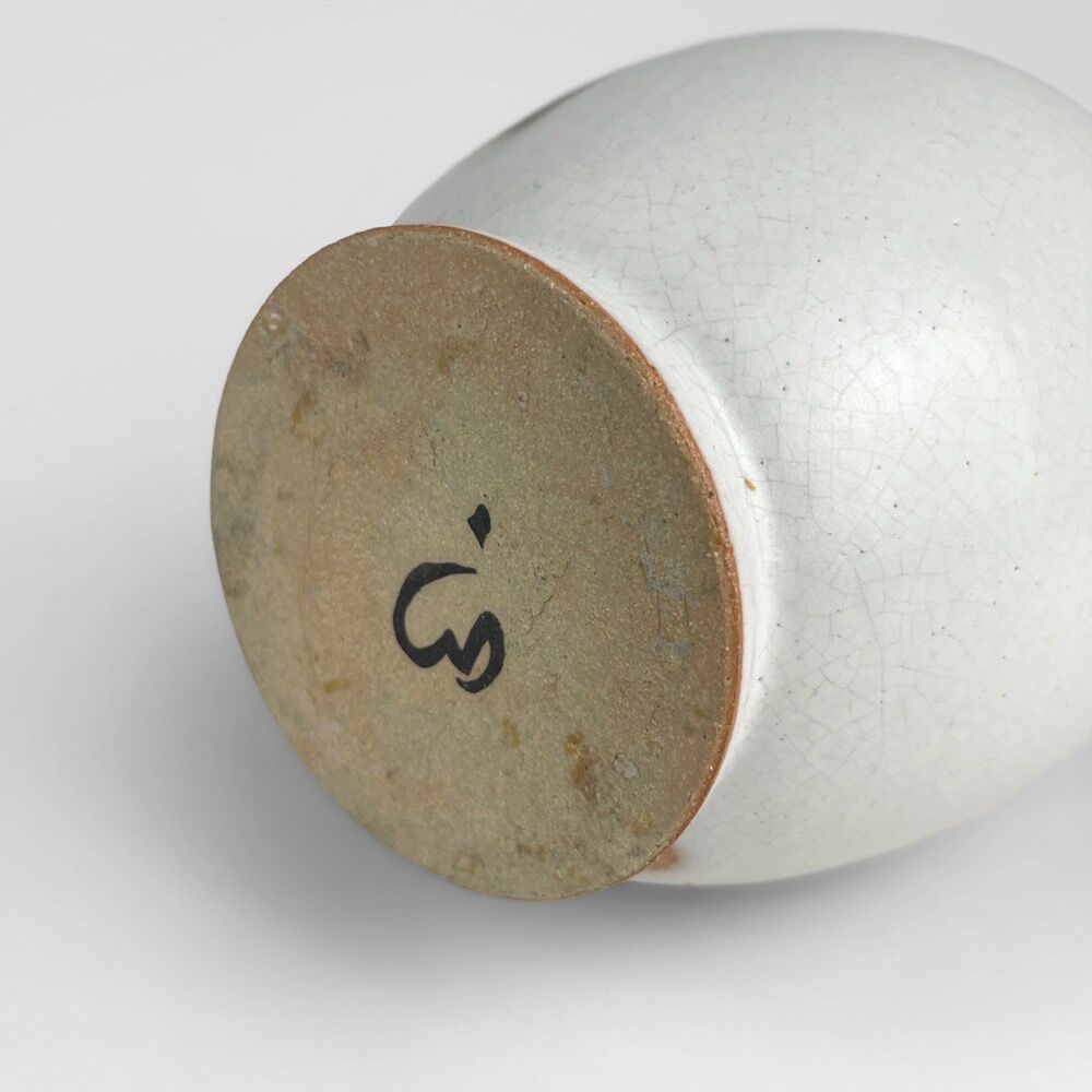 Vase sandstone enamelled abstract calligraphic decoration