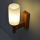 Wall lamp by Drevo  Humpolec,1960