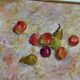Huile sur toile originale suédoise – “Frukt” par Bente Bjerregaard – datée de 1989 – vintage et encadrée 59 × 70 cm