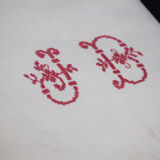 Old mestizo sheet and nineteenth linen