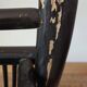 Vintage 50's black lacquered bamboo trolley