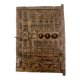 Porte Dogon du Mali