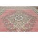 1970s Vintage Persian Handmade Wool Cotton Pink Area Rug 290x393
