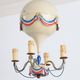 Lustre Montgolfière d'époque 50