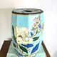Large Japanese-style garden stool in turquoise glazed ceramic.