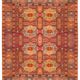 Karakalpak Oriental Rug (Uzbekistan) Early 20th Century: 2.70 X 1.85 M