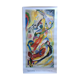Poster "Vasily Kandinsky" Museum of Modern Art New York 2003