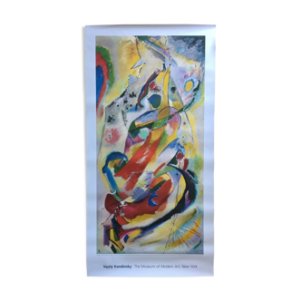 Poster "Vasily Kandinsky" Museum of Modern Art New York 2003